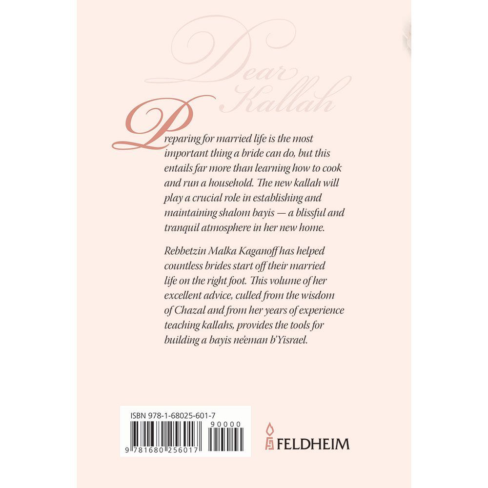 Back cover of Dear Kallah by Malka Kaganoff, with the summary and barcode