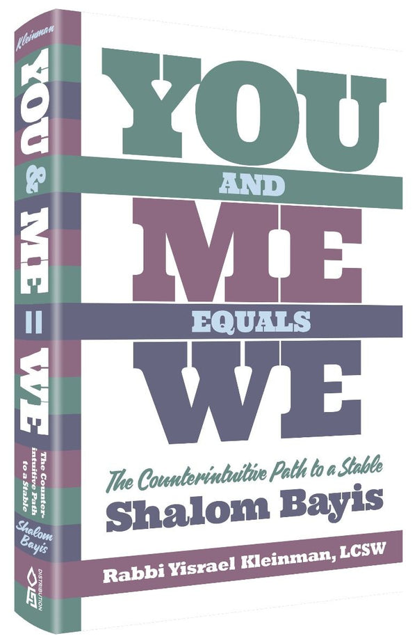 You and Me Equals We (harcover)