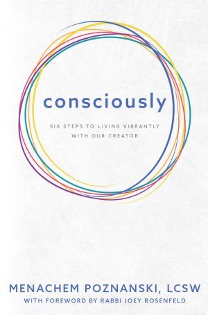 Consciously — cover | Judaica Square Lakewood