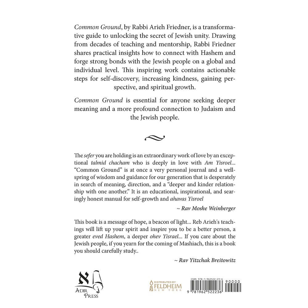 Back cover of Common Ground by Rabbi Arieh Friedner, with the summary and barcode