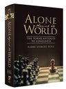 Alone Against the World — front cover Hard Cover | Judaica Square Lakewood