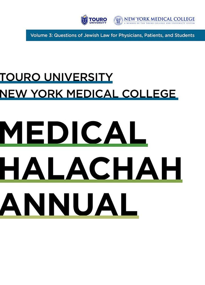 Medical Halachah Annual, volume 3 — front cover hardcover | Judaica Square Lakewood