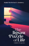 Jigsaw Puzzle of Life — front cover hardcover | Judaica Square Lakewood