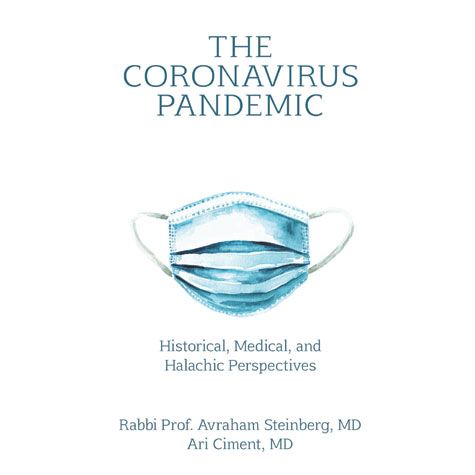 The Coronavirus Pandemic — cover | Judaica Square Lakewood