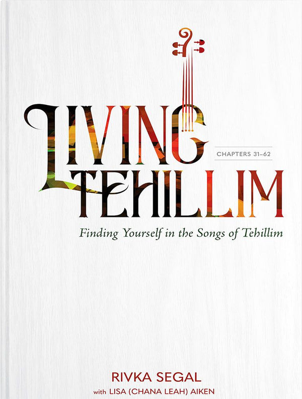 Living Tehillim #2 (green) (Ch.31-62)
