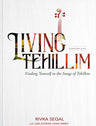 Living Tehillim #2 (green) (Ch.31-62) — front cover hardcover | Judaica Square Lakewood