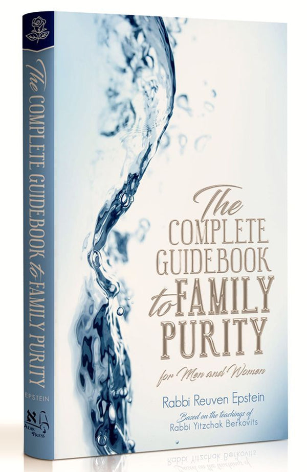 The Complete Guidebook to Family Purity — cover | Judaica Square Lakewood
