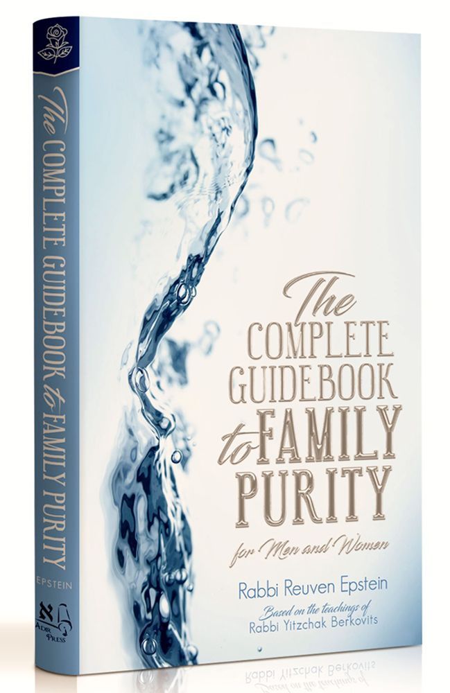 The Complete Guidebook  to Family Purity — cover | Judaica Square Lakewood