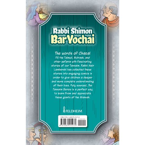 Back cover of Tannaim Series: Rabbi Shimon Bar Yochai by Meir Lamberski, with the summary and barcode