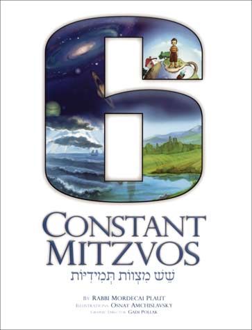 6 Constant Mitzvos (children's)