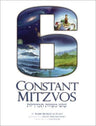 6 Constant Mitzvos (children's) — front cover hardcover | Judaica Square Lakewood