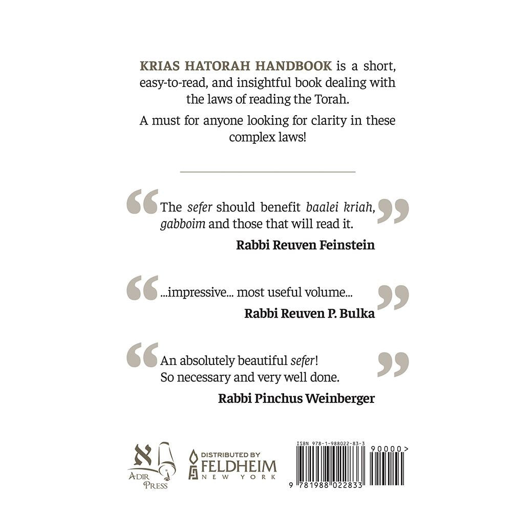 Back cover of Krias HaTorah Handbook by Rabbi Yechezkel Tzvi Meisels, with the summary and barcode