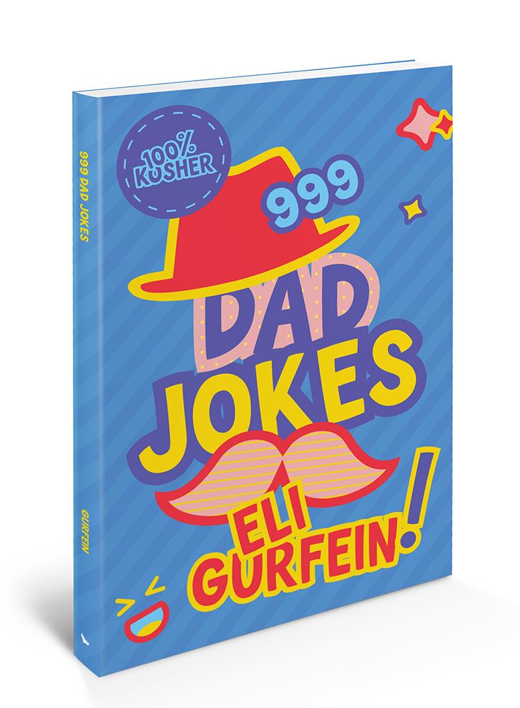 3D view of 999 Dad Jokes by Eli Gurfein, paperback edition