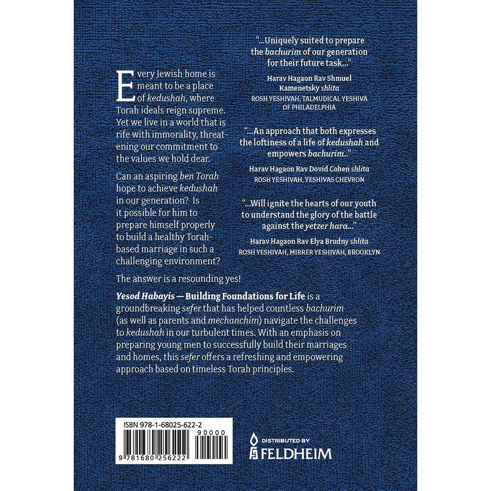 Back cover of Building Foundations for Life, Compact by Rabbi Chaim Dov Stark, with the summary and barcode