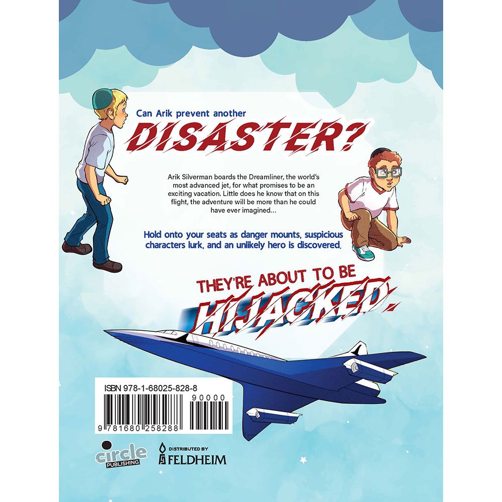 Back cover of Hijacked by D. Becker, with the summary and barcode
