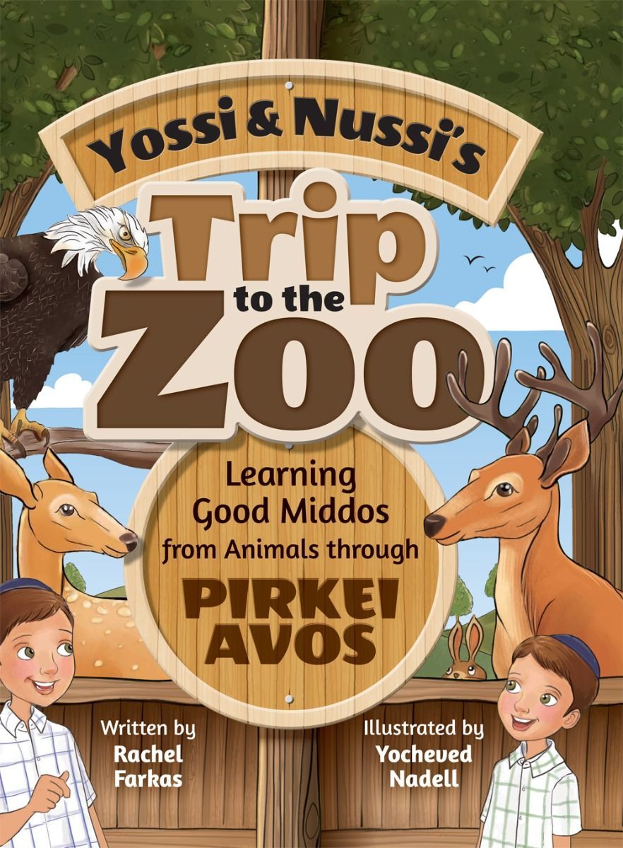 Yossi and Nussi's Trip to the Zoo — cover | Judaica Square Lakewood