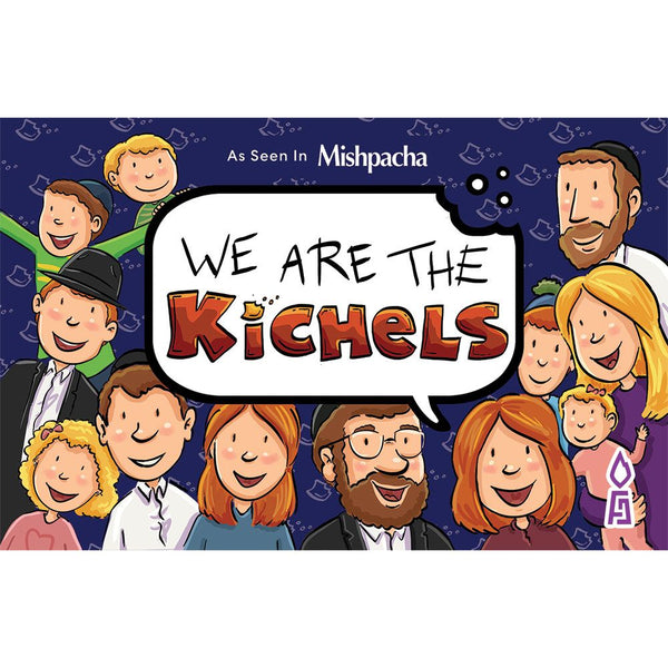 Kichels MAGNET — cover | Judaica Square Lakewood
