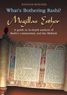 What's Bothering Rashi, Megillas Esther — front cover hardcover | Judaica Square Lakewood