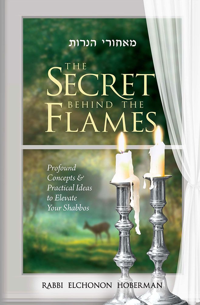 Secret Behind the Flames