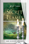 Secret Behind the Flames — front cover hardcover | Judaica Square Lakewood