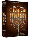 Inside Chanukah — front cover hardcover | Judaica Square Lakewood