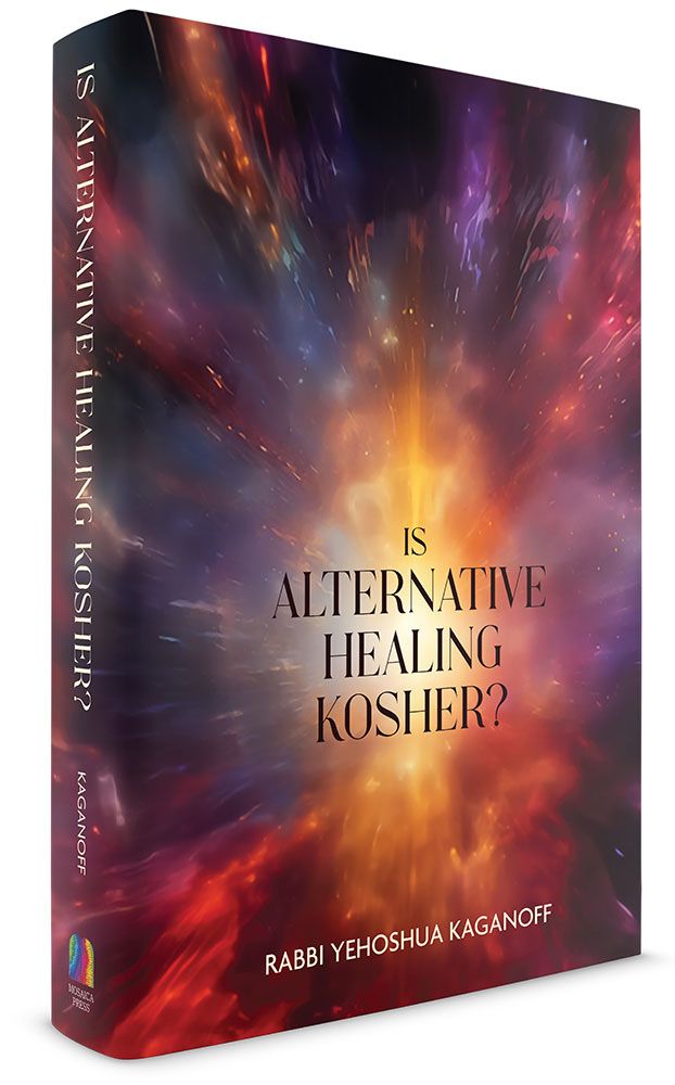 3D view of Is Alternative Healing Kosher by Rabbi Yehoshua Kaganoff, hardcover edition