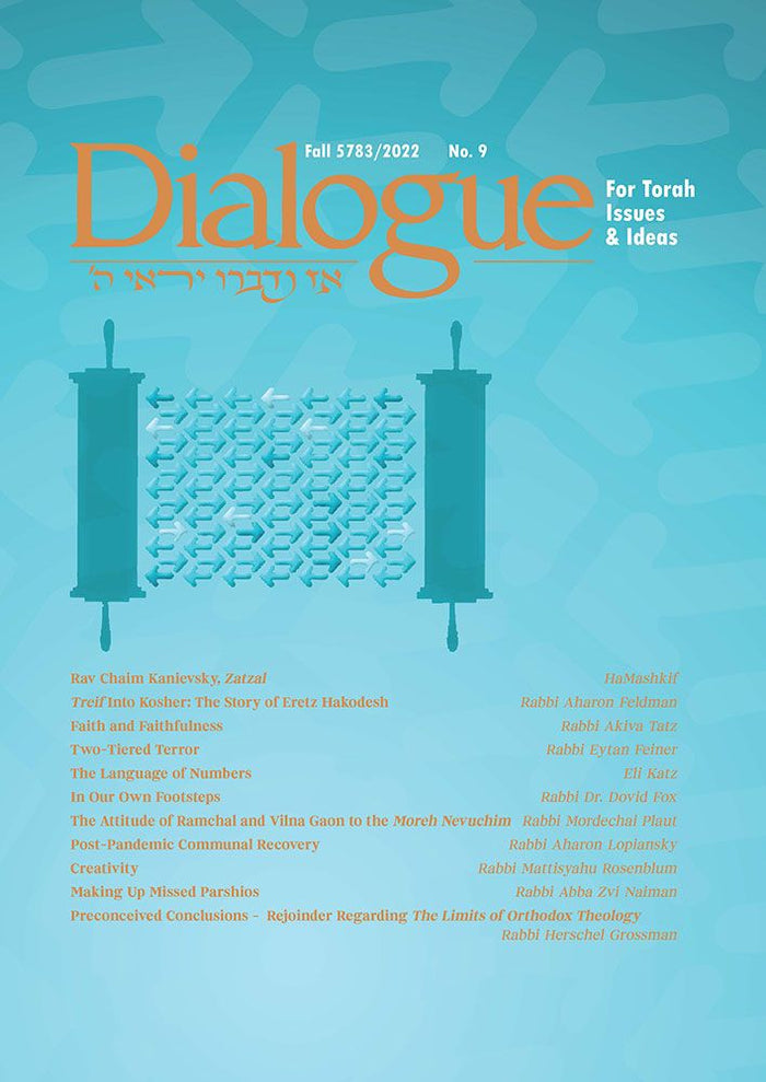 Dialogue No. 9 — front cover hardcover | Judaica Square Lakewood