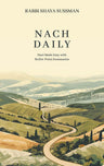 Nach Daily — front cover hardcover | Judaica Square Lakewood