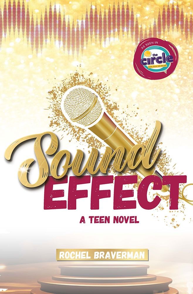 Sound Effect — front cover hardcover | Judaica Square Lakewood