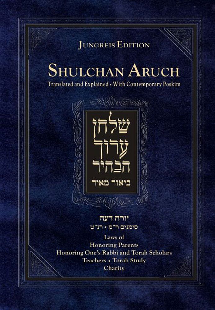 Shulchan Aruch,Yoreh Deah 240-259 (LG)