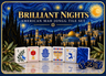 Brilliant Nights Hanukkah Mahjong tile set with blue pearlized backs