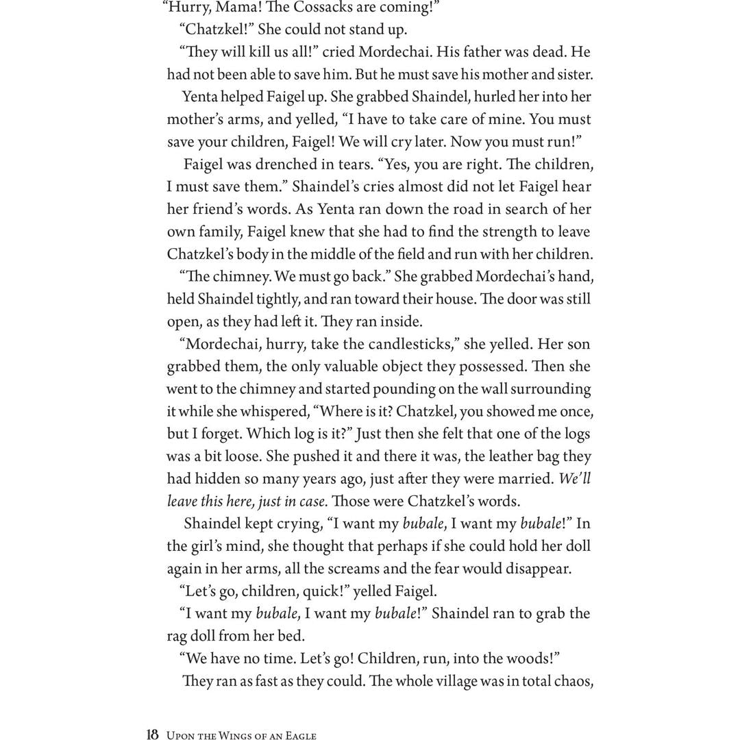 Upon the Wings of an Eagle: NOT AVAILABLE — Menucha Publishers | Judaica Square Lakewood