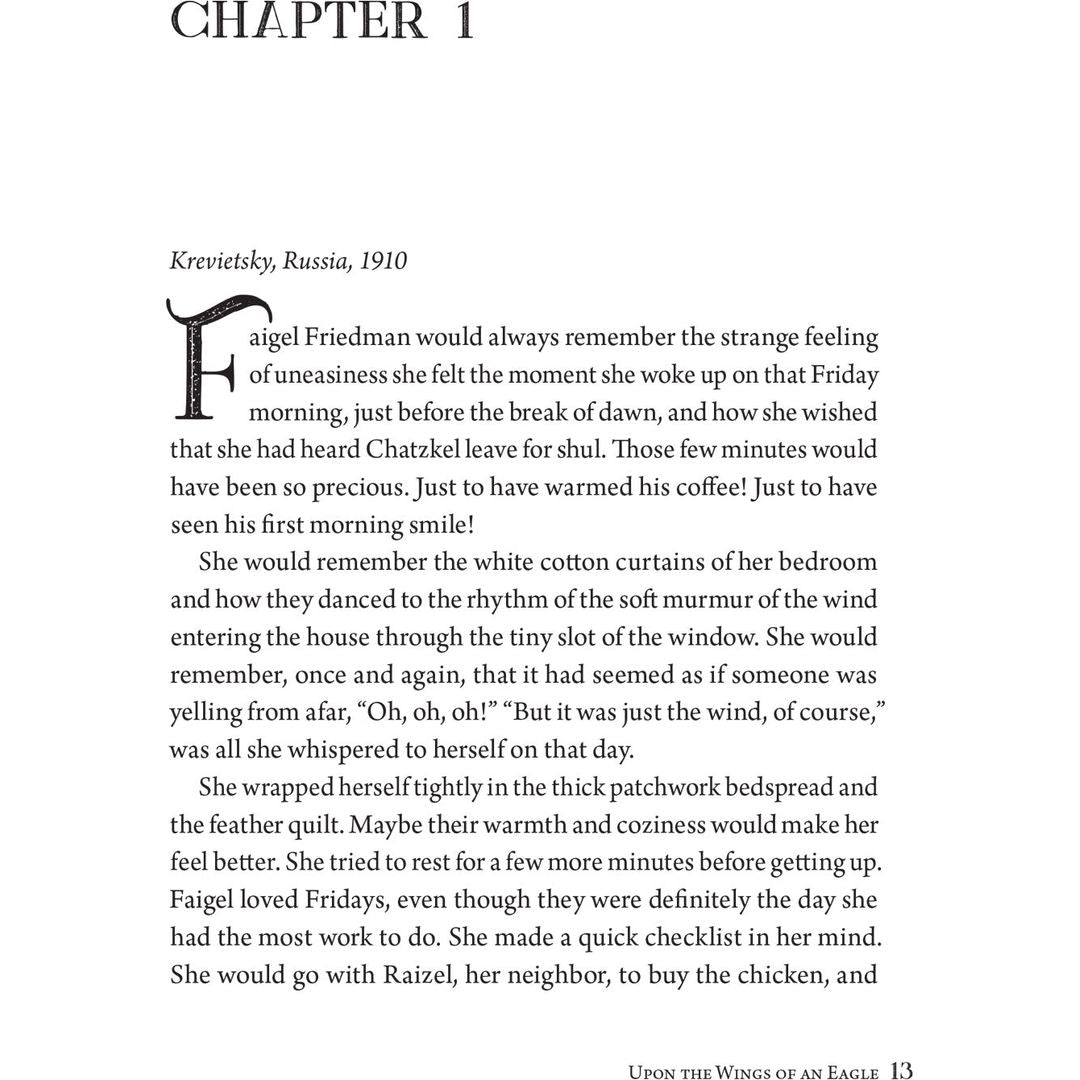 Upon the Wings of an Eagle: NOT AVAILABLE — Menucha Publishers | Judaica Square Lakewood
