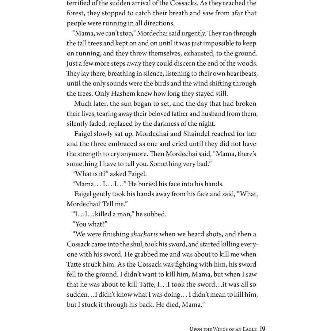 Upon the Wings of an Eagle: NOT AVAILABLE — Menucha Publishers | Judaica Square Lakewood