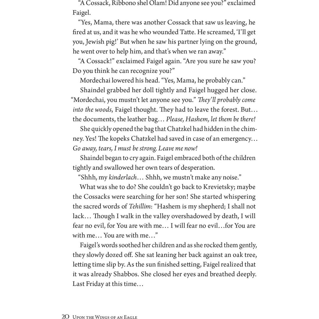 Upon the Wings of an Eagle: NOT AVAILABLE — Menucha Publishers | Judaica Square Lakewood