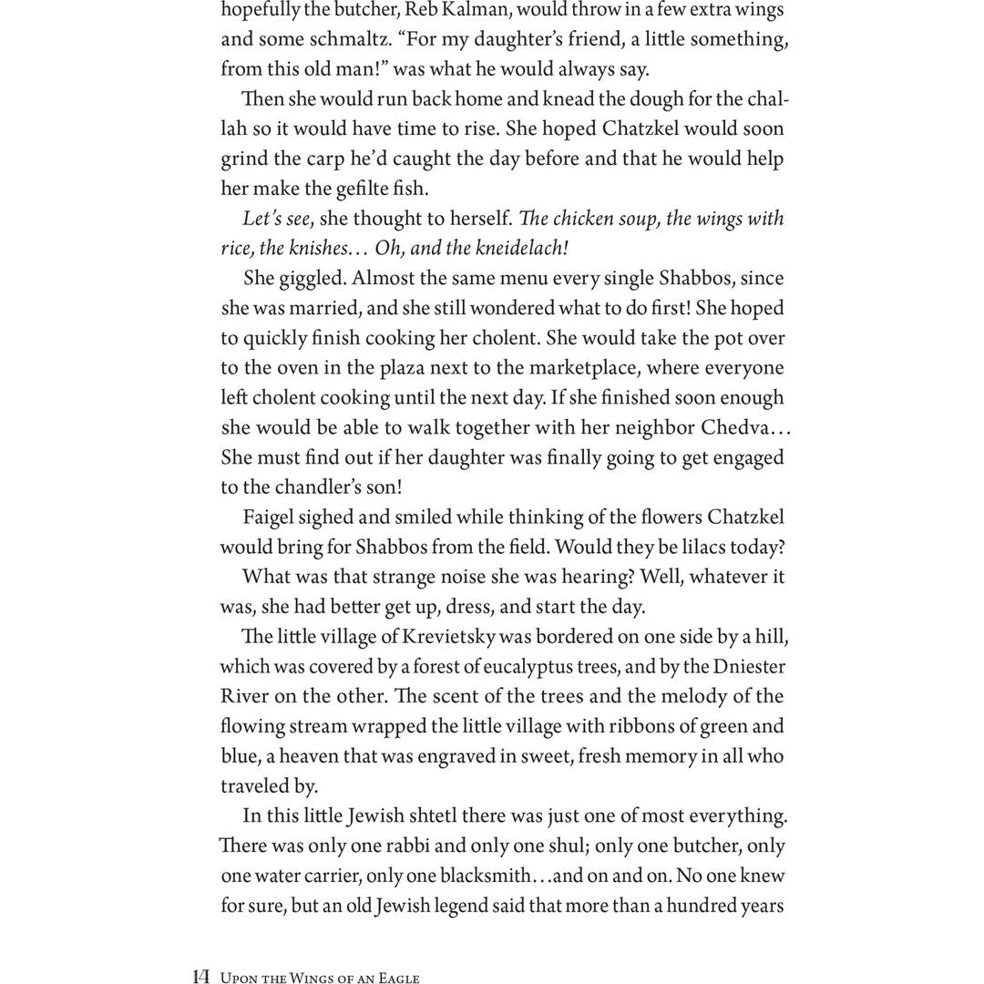 Upon the Wings of an Eagle: NOT AVAILABLE — Menucha Publishers | Judaica Square Lakewood