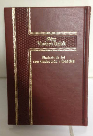 Sidur Vayizrah Itzjak  Spanish Weekday Shacharit Sidur edot mizrach (BKS-SVI)