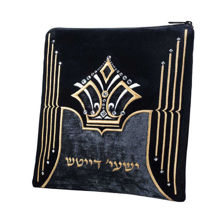 Velvet tallis and tefillin bag set with embroidery and crystal accents, design 652B1