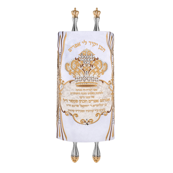 Velvet Torah Mantle - Style #1315 - White and Gold