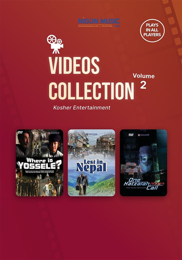 Kosher Entertainment - Videos Collection Vol. 2 (USB) — Jewish music USB | Judaica Square Lakewood