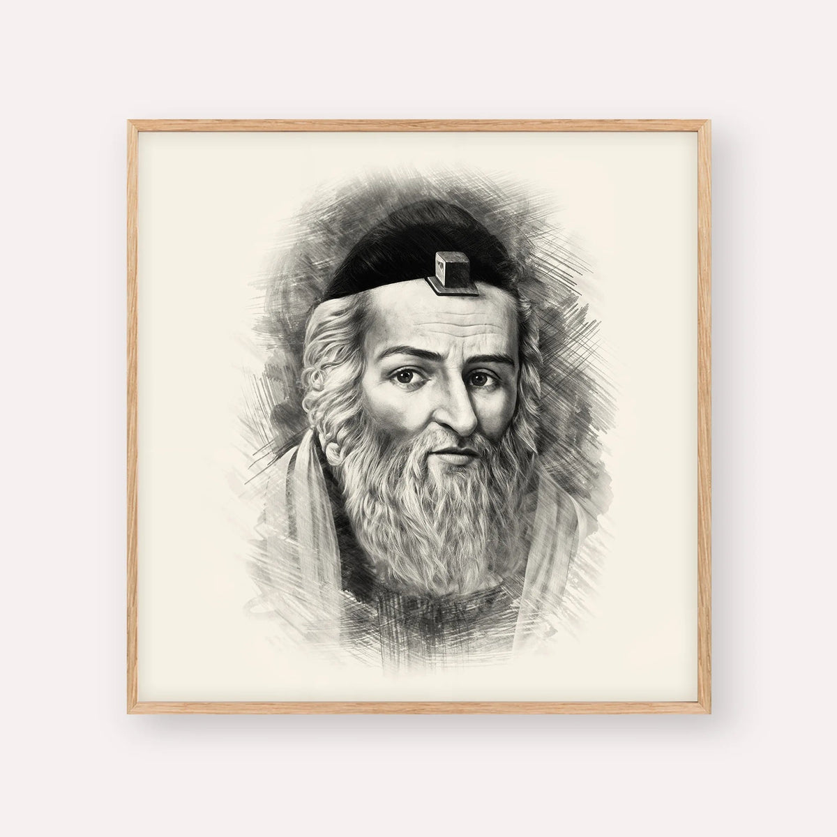 Vilna Gaon, black & white portrait with wood frame; square format example