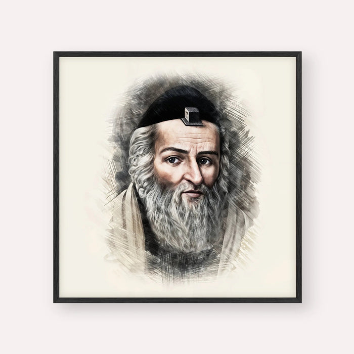 Vilna Gaon, color portrait with black frame; square format example