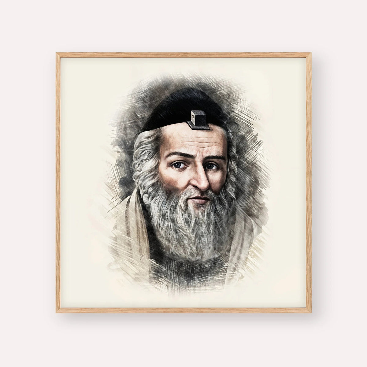 Vilna Gaon, color portrait with wood frame; square format example