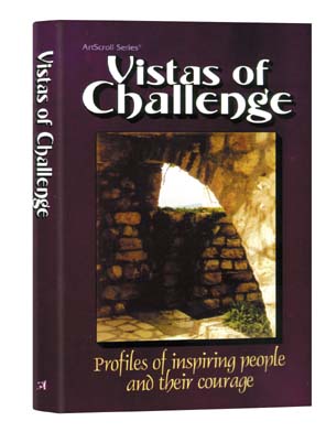 Vistas Of Challenge — by Seryl Sanders | Judaica Square Lakewood