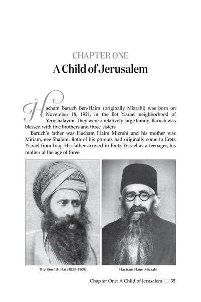 Hacham Baruch