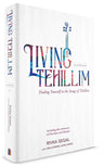 Living Tehillim: Chapters 63-89 - Volume 3