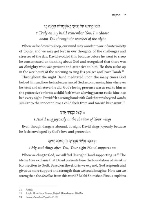 Living Tehillim: Chapters 63-89 - Volume 3