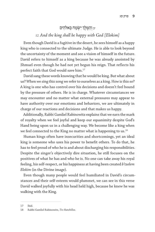 Living Tehillim: Chapters 63-89 - Volume 3