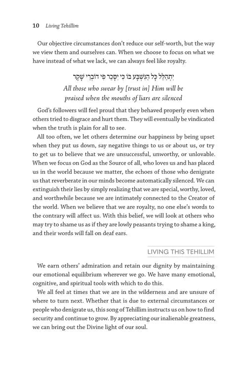 Living Tehillim: Chapters 63-89 - Volume 3