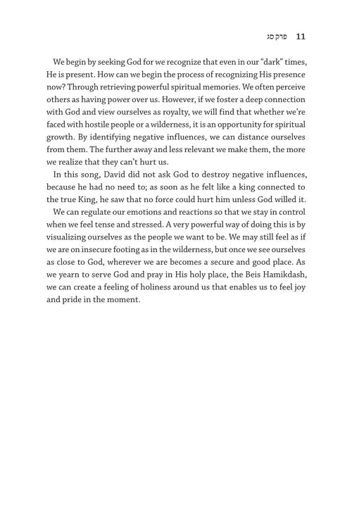 Living Tehillim: Chapters 63-89 - Volume 3